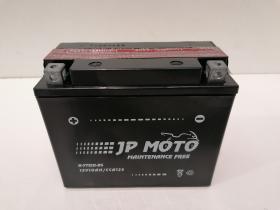 Comline CT12BBS - BATERíA DE MOTO MF CT12B-4 AH11V.12 151X70X130 +I L. ÁCD. 0,